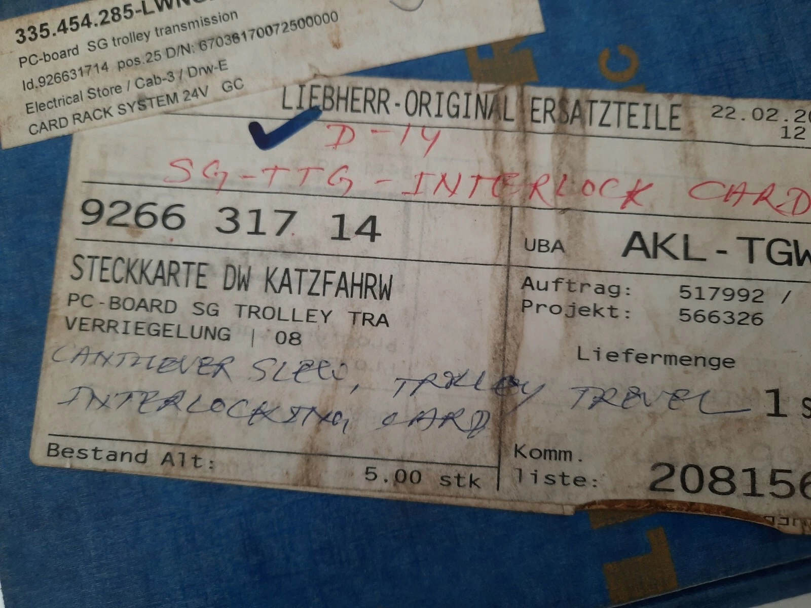 admin/uploads/uploads/LIEBHERR DECK CRANE PCB_1.webp